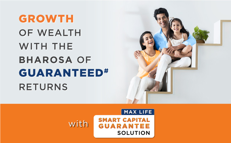 Smart Wealth Plan Plan-Max Life Insurance