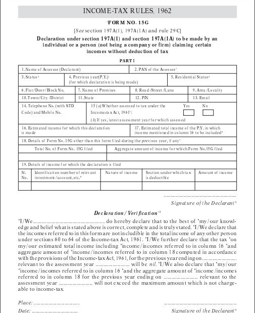 TDS on FD Form 15G Max Life Insurance