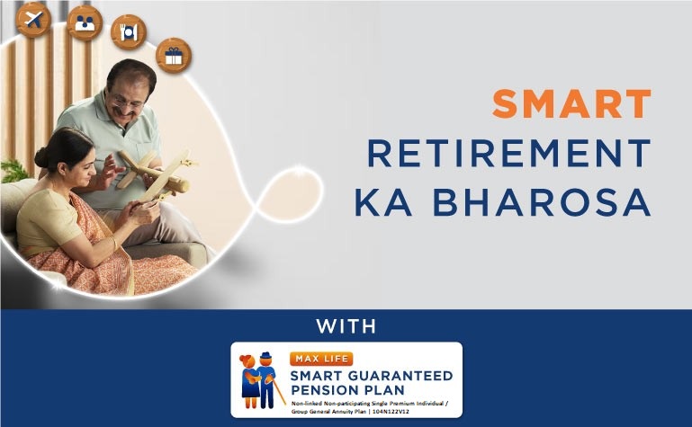 Smart Guaranteed Pension Plan -Max Life Insurance