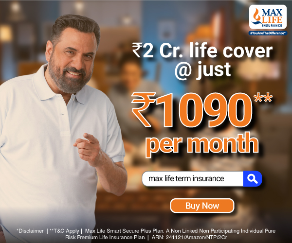 Documents required For Term Plan Max Life Insurance