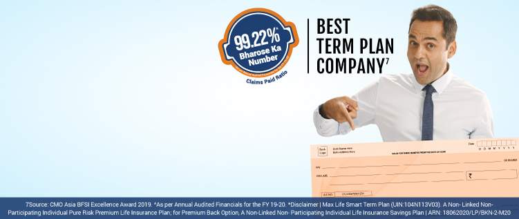 Term Insurance Premium Calculator Online 2020-21 | Max Life Insurance