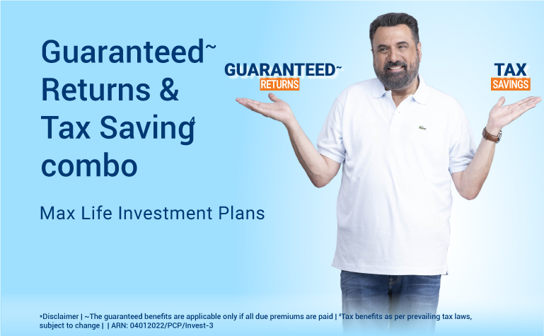 Investment Plan | Max Life Insurance